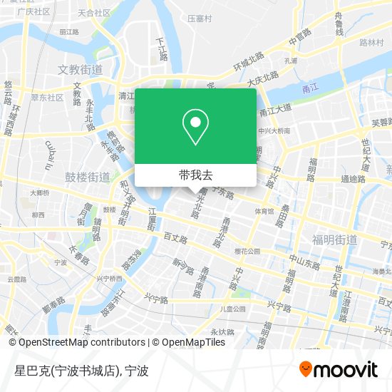 星巴克(宁波书城店)地图