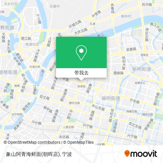 象山阿青海鲜面(朝晖店)地图
