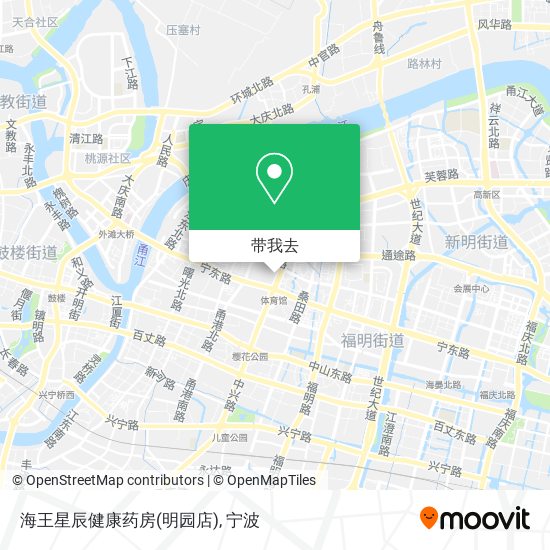 海王星辰健康药房(明园店)地图