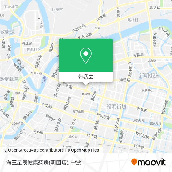 海王星辰健康药房(明园店)地图