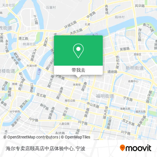海尔专卖店颐高店中店体验中心地图
