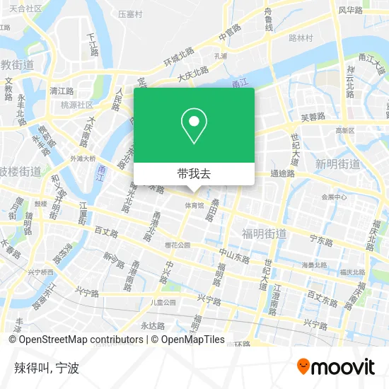 辣得叫地图