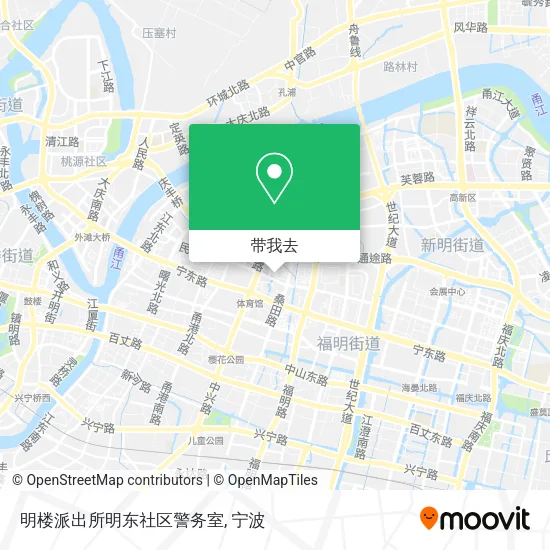 明楼派出所明东社区警务室地图