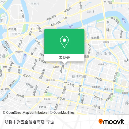 明楼中兴五金管道商店地图