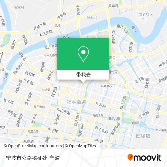 宁波市公路稽征处地图