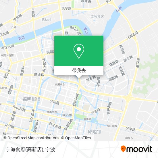 宁海食府(高新店)地图