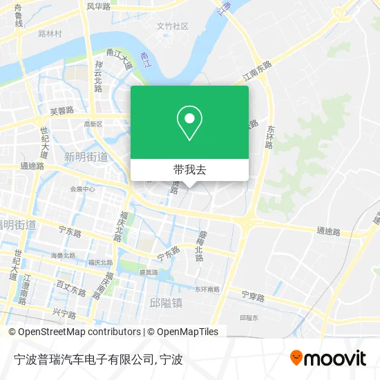 宁波普瑞汽车电子有限公司地图