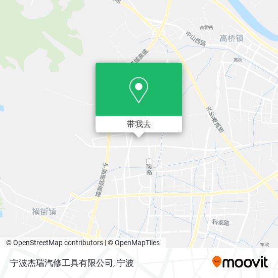 宁波杰瑞汽修工具有限公司地图