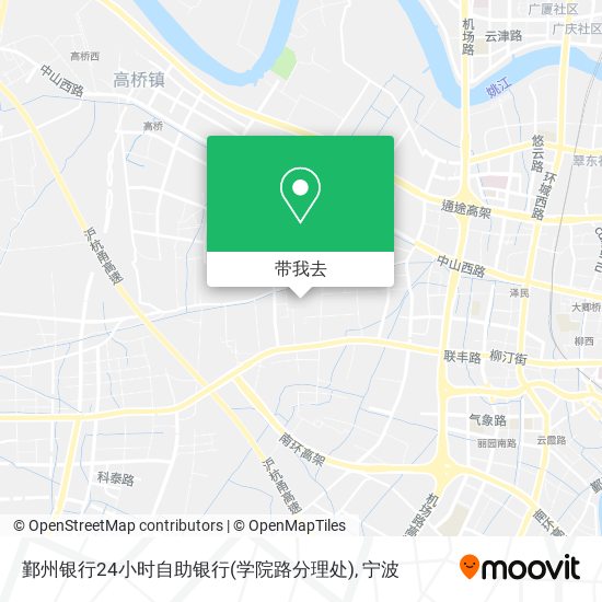 鄞州银行24小时自助银行(学院路分理处)地图
