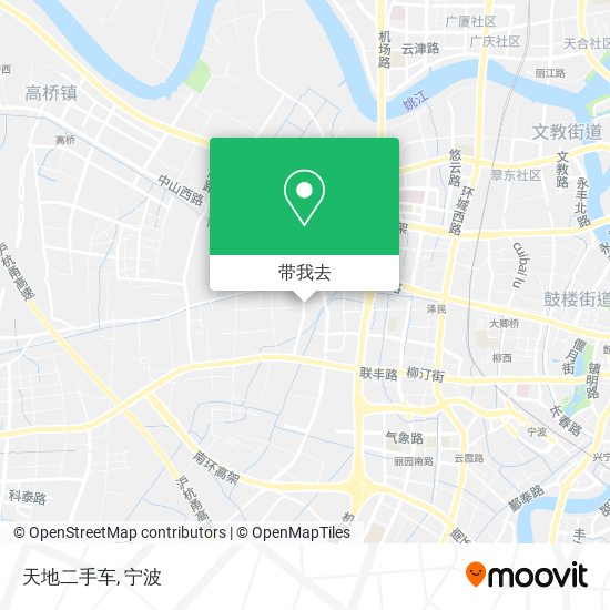 天地二手车地图