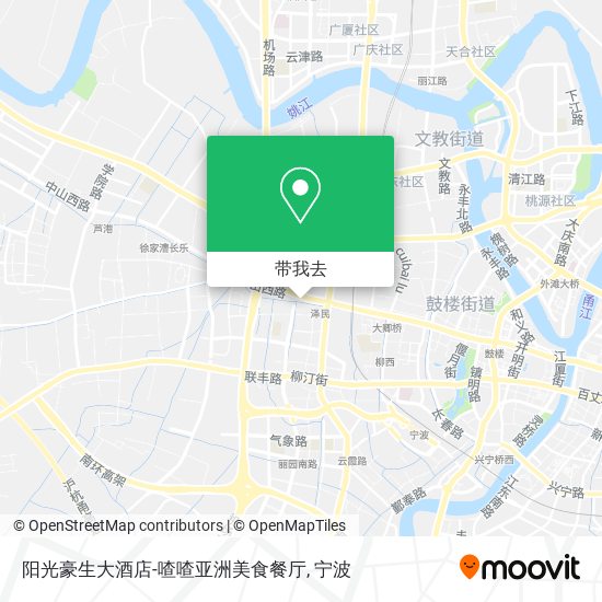 阳光豪生大酒店-喳喳亚洲美食餐厅地图