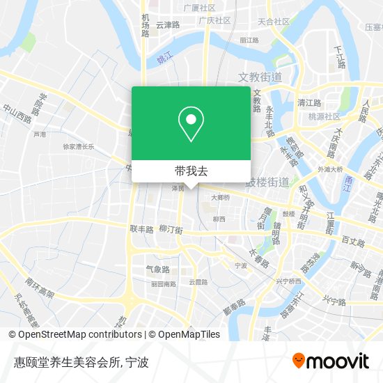 惠颐堂养生美容会所地图