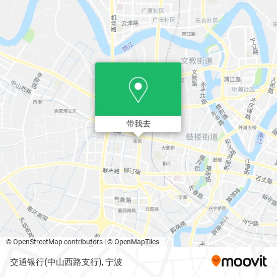 交通银行(中山西路支行)地图
