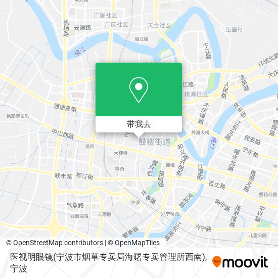 医视明眼镜(宁波市烟草专卖局海曙专卖管理所西南)地图