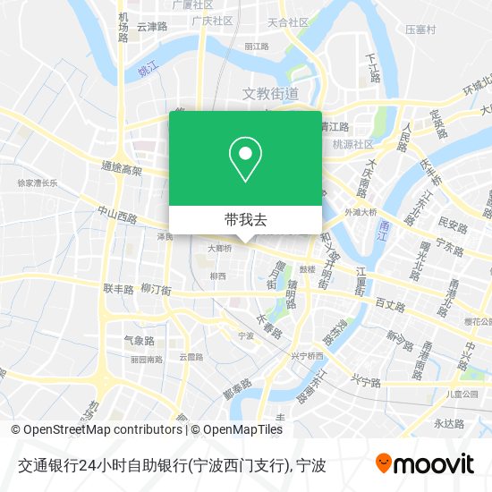 交通银行24小时自助银行(宁波西门支行)地图