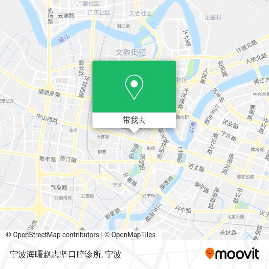 宁波海曙赵志坚口腔诊所地图