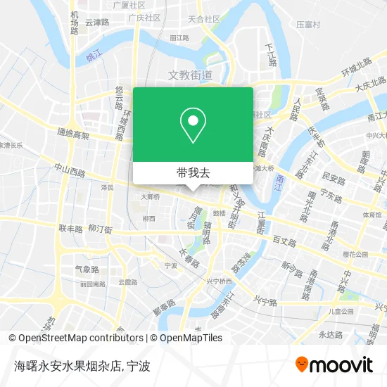 海曙永安水果烟杂店地图