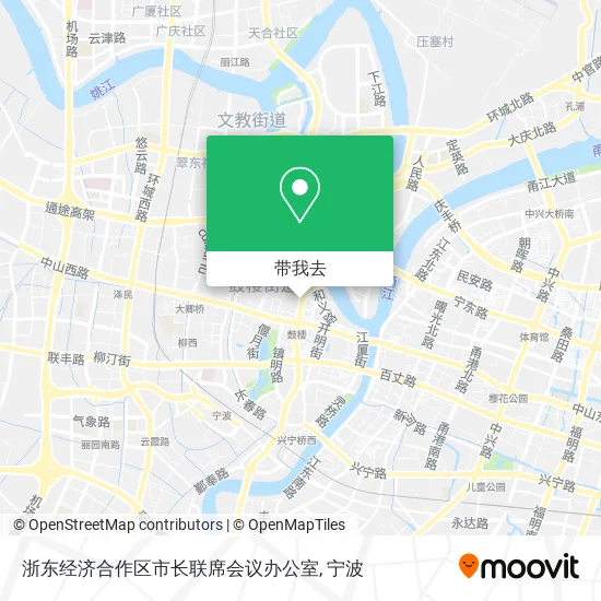 浙东经济合作区市长联席会议办公室地图