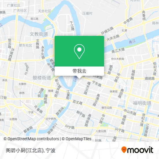 阁碧小厨(江北店)地图