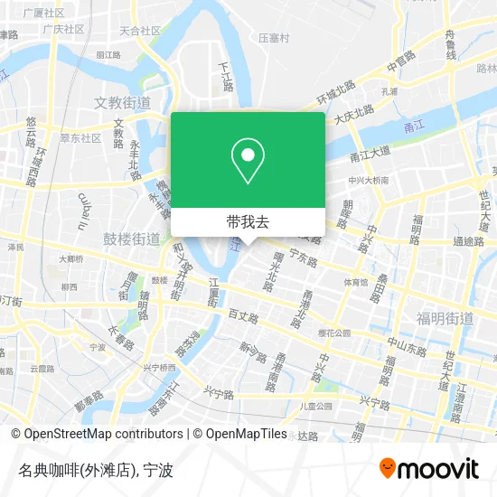 名典咖啡(外滩店)地图