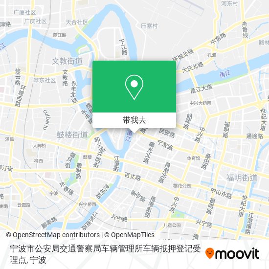 宁波市公安局交通警察局车辆管理所车辆抵押登记受理点地图