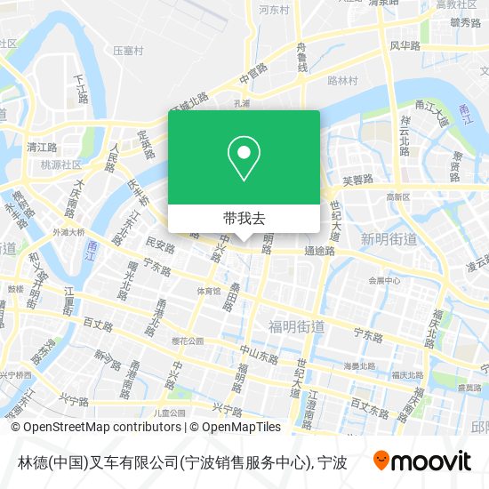 林德(中国)叉车有限公司(宁波销售服务中心)地图