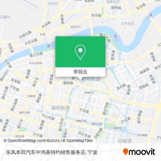 东风本田汽车中鸿基特约销售服务店地图