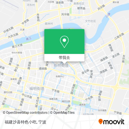 福建沙县特色小吃地图