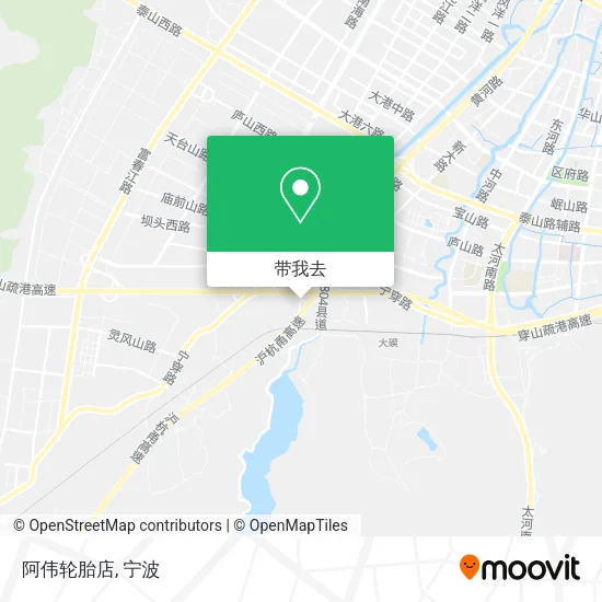 阿伟轮胎店地图