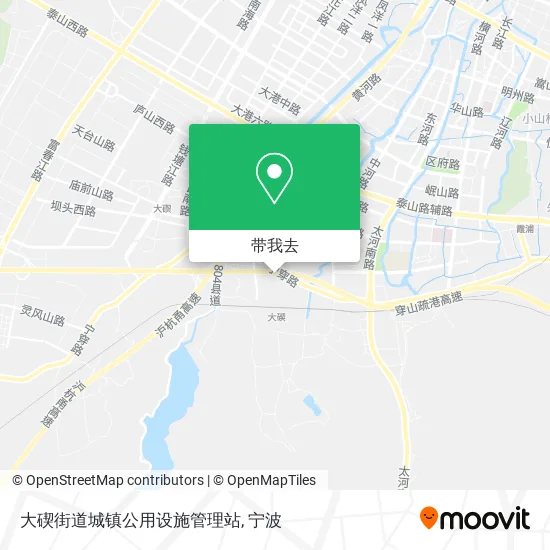 大碶街道城镇公用设施管理站地图