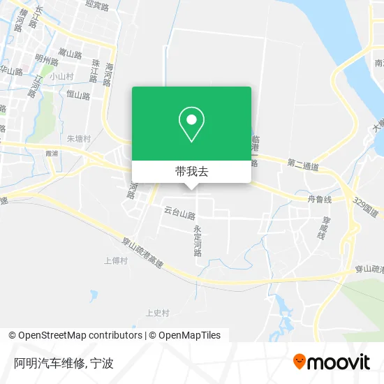阿明汽车维修地图