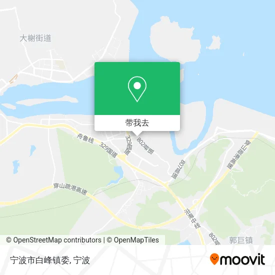 宁波市白峰镇委地图