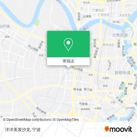洋洋美发沙龙地图