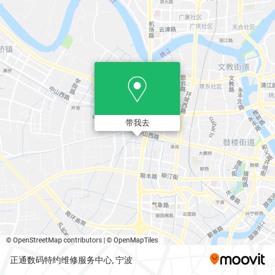 正通数码特约维修服务中心地图