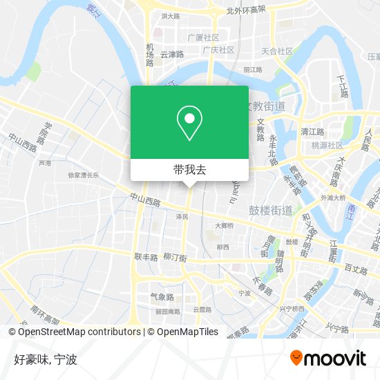 好豪味地图