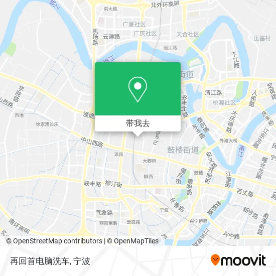 再回首电脑洗车地图