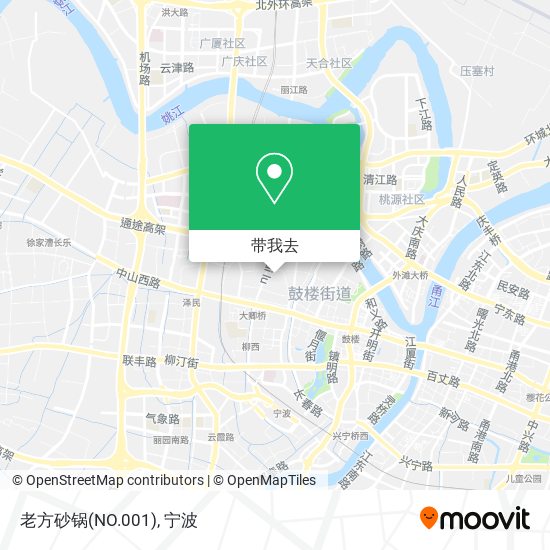 老方砂锅(NO.001)地图