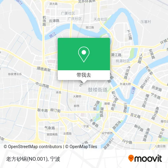 老方砂锅(NO.001)地图