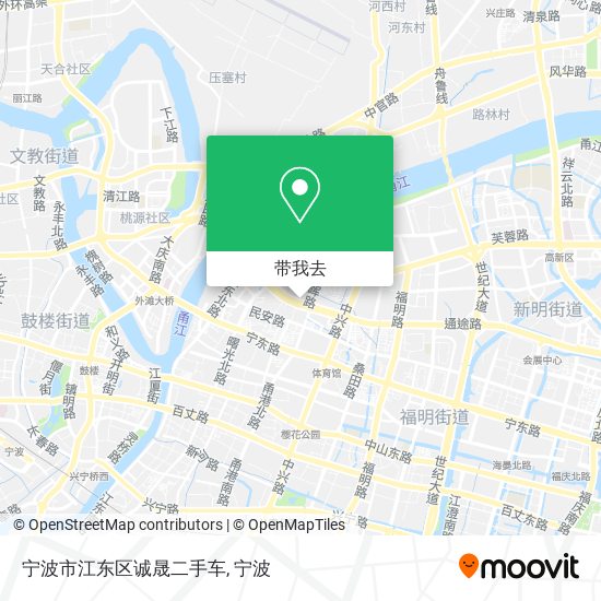宁波市江东区诚晟二手车地图