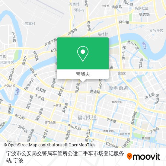 宁波市公安局交警局车管所公运二手车市场登记服务站地图