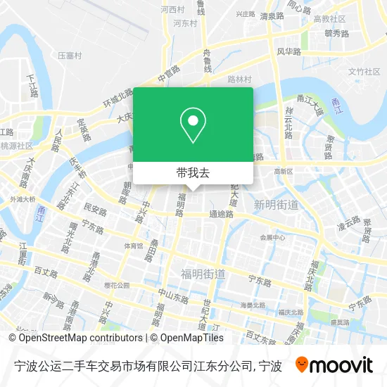 宁波公运二手车交易市场有限公司江东分公司地图