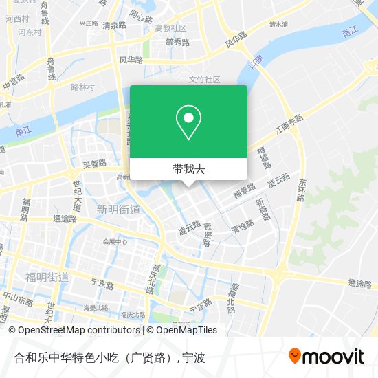 合和乐中华特色小吃（广贤路）地图