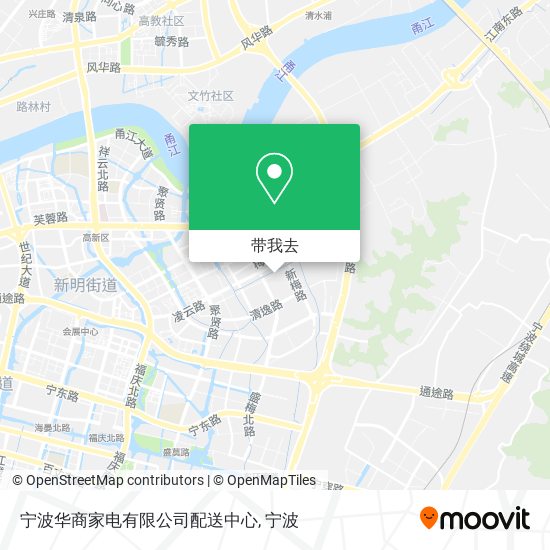 宁波华商家电有限公司配送中心地图