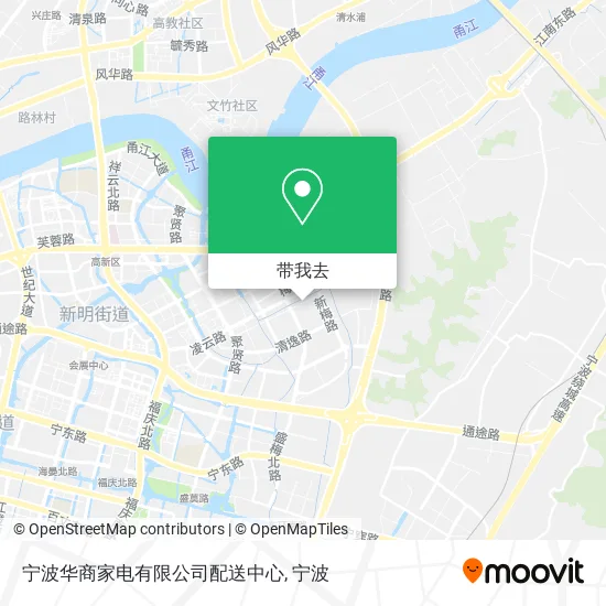 宁波华商家电有限公司配送中心地图