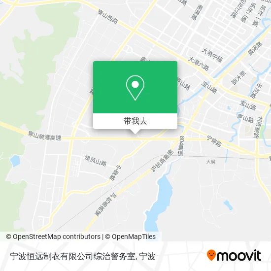宁波恒远制衣有限公司综治警务室地图