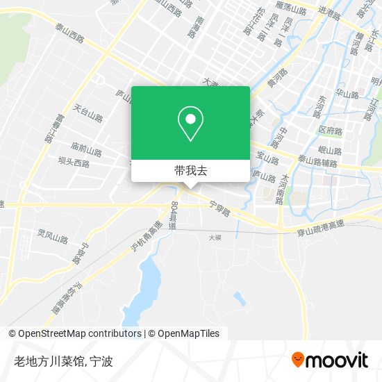 老地方川菜馆地图
