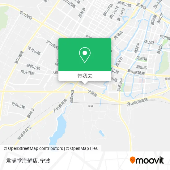 君满堂海鲜店地图
