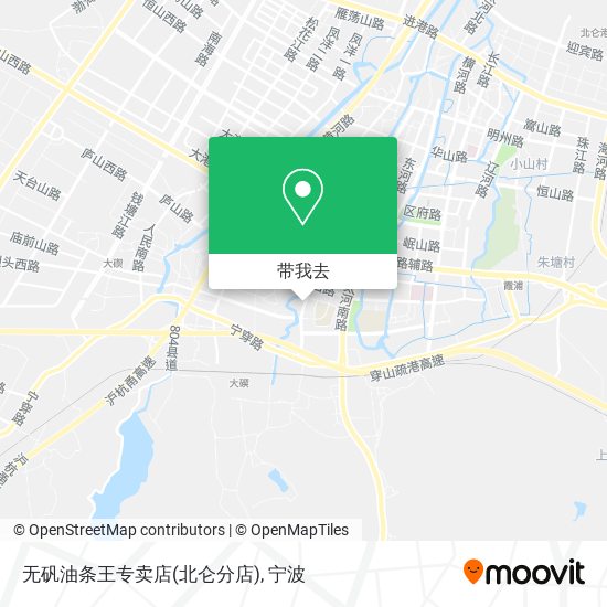 无矾油条王专卖店(北仑分店)地图