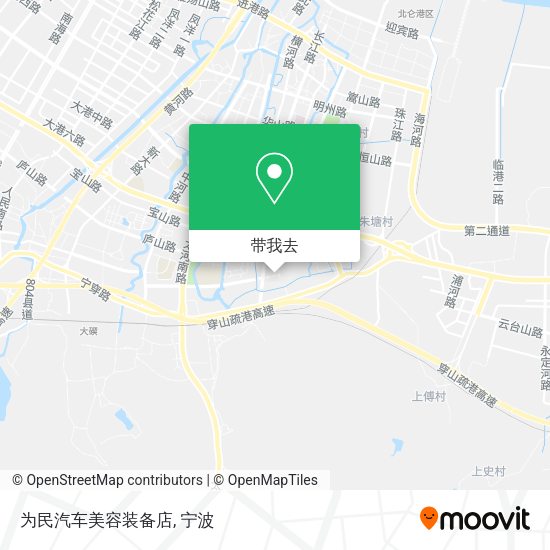 为民汽车美容装备店地图