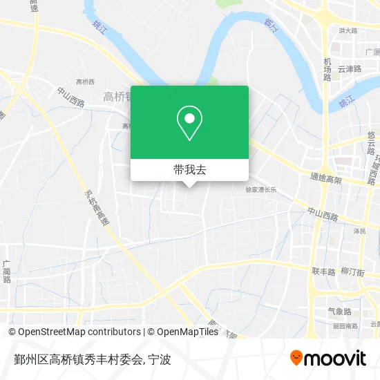 鄞州区高桥镇秀丰村委会地图